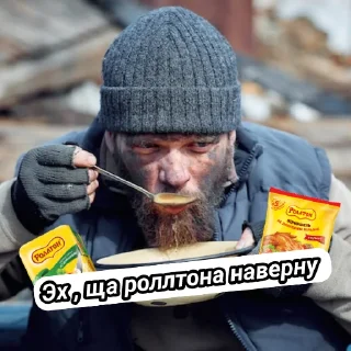 Sticker сугубо BASS - 7