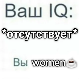 Sticker сугубо BASS - 6