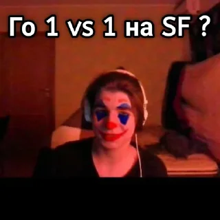 Sticker сугубо BASS - 1