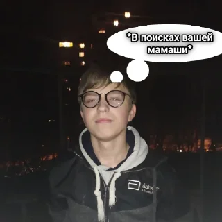 Sticker сугубо BASS - 5