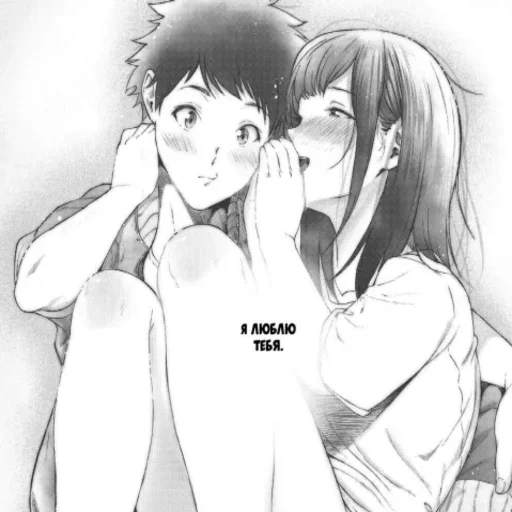 human face anime sketch