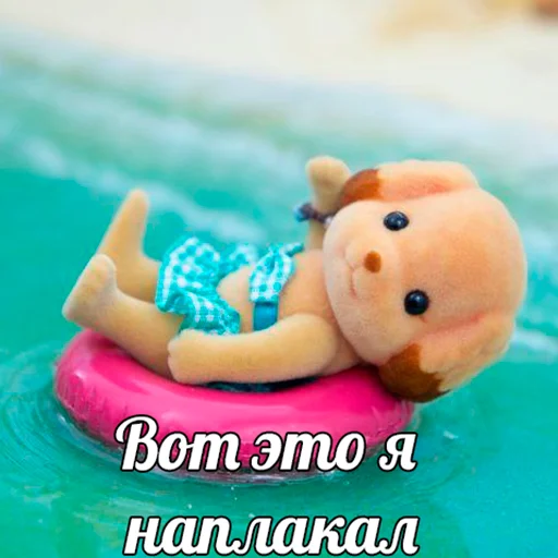 Творожник Тревожник @aloeaak - 