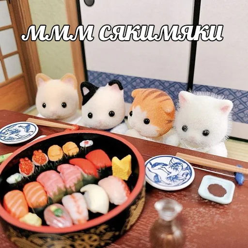 Sticker sylvanianchel - 1