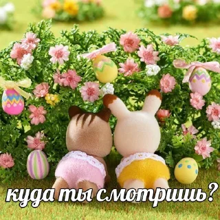 Sticker Творожник Тревожник @aloeaak - 5