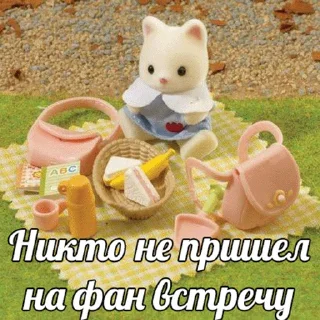 Sticker Творожник Тревожник @aloeaak - 0