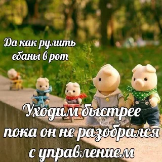 Sticker Творожник Тревожник @aloeaak - 11