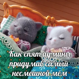 Sticker Творожник Тревожник @aloeaak - 9