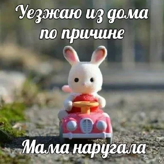 Sticker Творожник Тревожник @aloeaak - 3