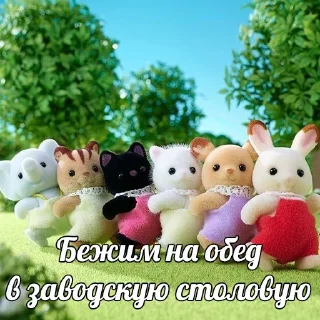 Sticker Творожник Тревожник @aloeaak - 6