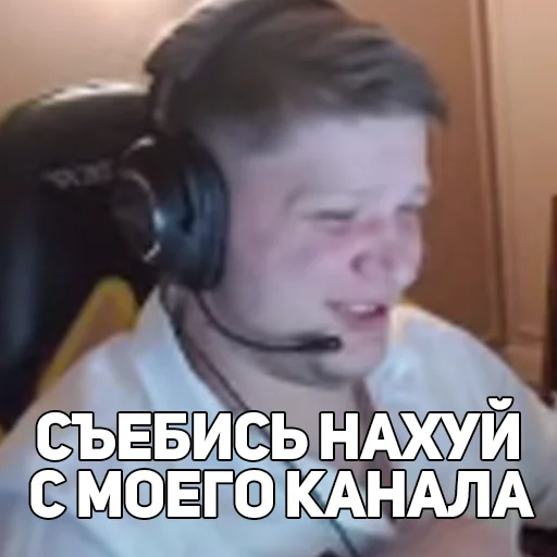 text headphones human face