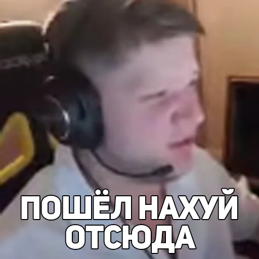 text headphones person