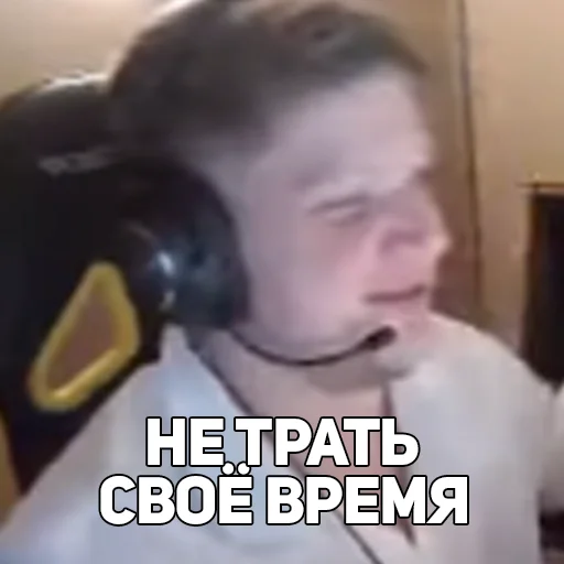 text headphones person