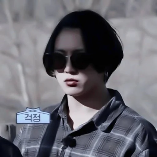 human face sunglasses goggles