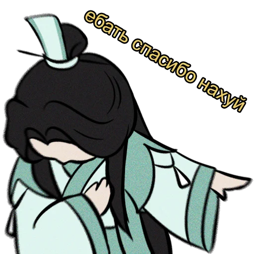 мультфильм иллюстрация клипарт