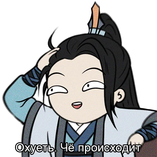 мультфильм мультипликация иллюстрация