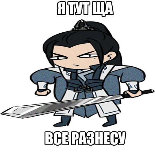 мультфильм Художественная литература СМС