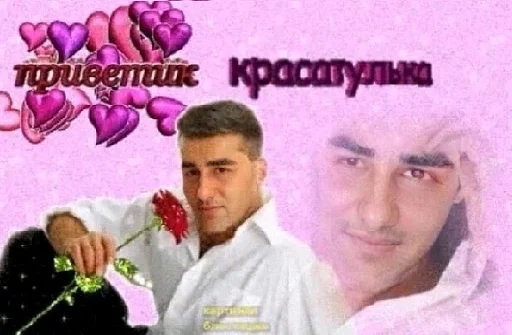 беги кокашка syasya and dayana moment - 