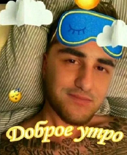 Sticker sysyadayana - 1