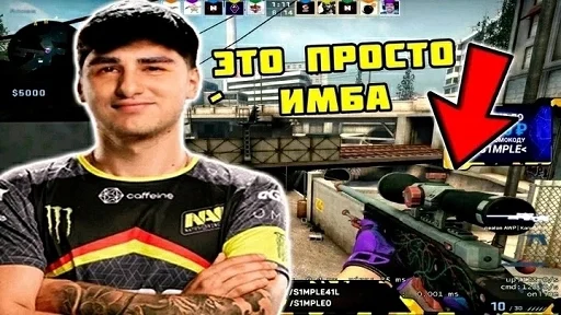 Sticker sysyadayana - 1