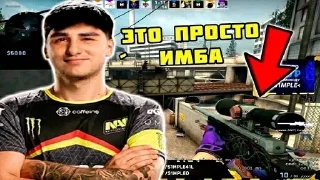 Sticker беги кокашка syasya and dayana moment - 9