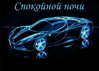 Sticker беги кокашка syasya and dayana moment - 8