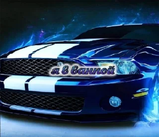 Sticker беги кокашка syasya and dayana moment - 0