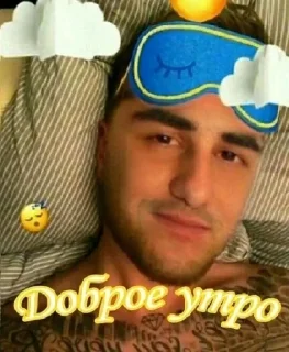 Sticker беги кокашка syasya and dayana moment - 10