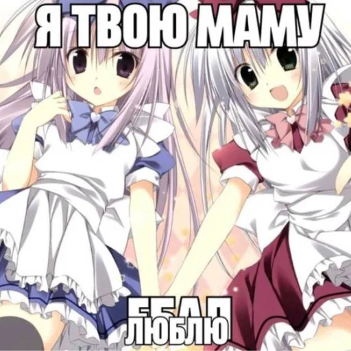 Sticker syukaaaa - 1