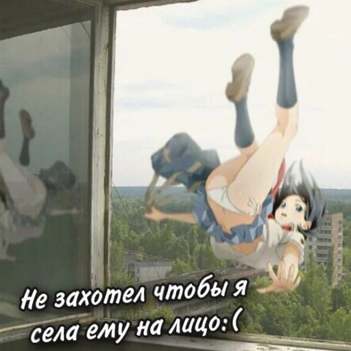 Sticker syukaaaa - 1