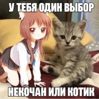 Стикер средство для снятия лака - 11