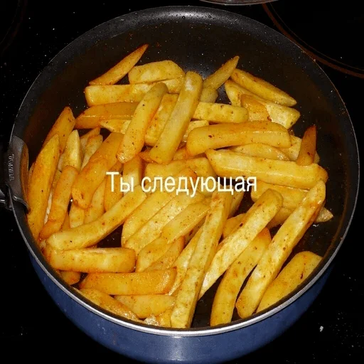 french fries fast food fried food