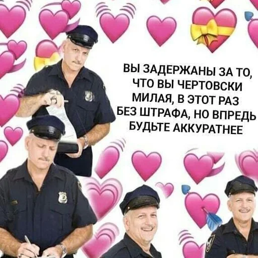 clothing balloon human face