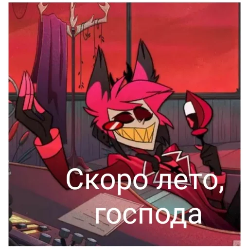 Sticker t0177d318_68c8_44a8_a08e_ec5bc64a23ce_by_emopix_stickerz_bot - 1