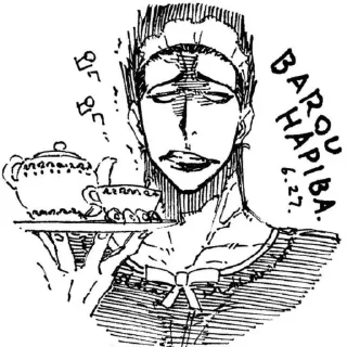 Sticker Ш᧐ᥔᥙ Бᥲρ᧐|𐌑ᥲнᴦᥲ (@emopix) - 3