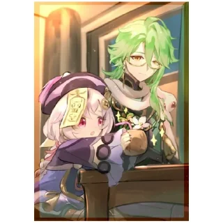 Sticker бай чжу (@emopix) - 4