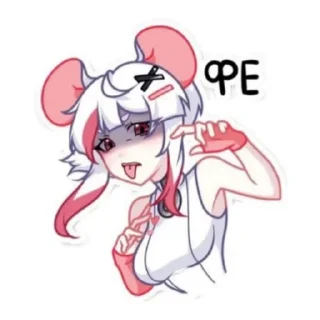 Sticker попка (@emopix) - 4