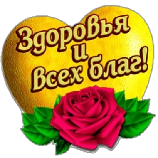 Sticker доброго вечера 🌌☕ - 11