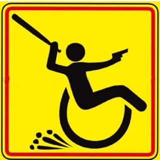 Стикер tochno - 6