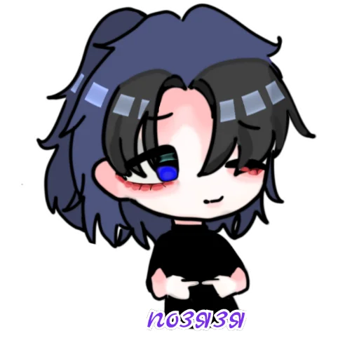 Арамбоду (@emopix) - 