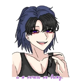 Sticker Арамбоду (@emopix) - 3