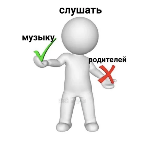 Sticker t12f08388_f73b_40c0_9fed_baa8ffccb1a7_by_emopix_stickerz_bot - 1