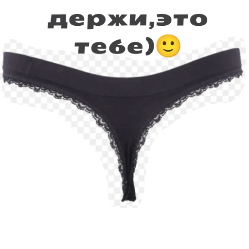 Sticker t12f08388_f73b_40c0_9fed_baa8ffccb1a7_by_emopix_stickerz_bot - 1