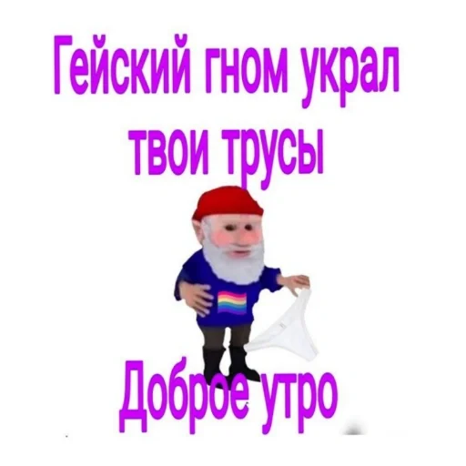 Sticker t12f08388_f73b_40c0_9fed_baa8ffccb1a7_by_emopix_stickerz_bot - 1