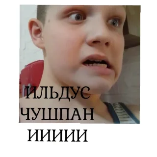 Sticker мемасики от амы (@emopix) - 4