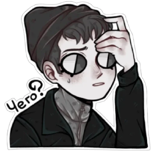 Tiny Bunny {2} (@emopix) - 