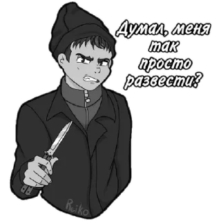 Sticker Tiny Bunny {2} (@emopix) - 1