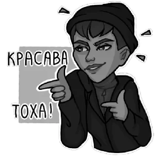 Sticker Tiny Bunny {2} (@emopix) - 4