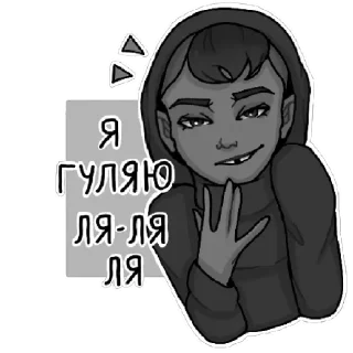 Sticker Tiny Bunny {2} (@emopix) - 9