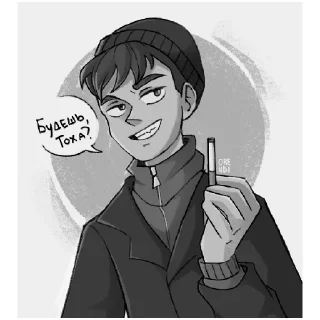 Sticker Tiny Bunny {2} (@emopix) - 5