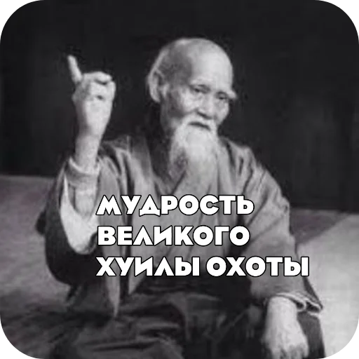 Стикер t1eb3540c_0bb9_4b0d_847f_dff6bccabc7d_by_emopix_stickerz_bot - 1